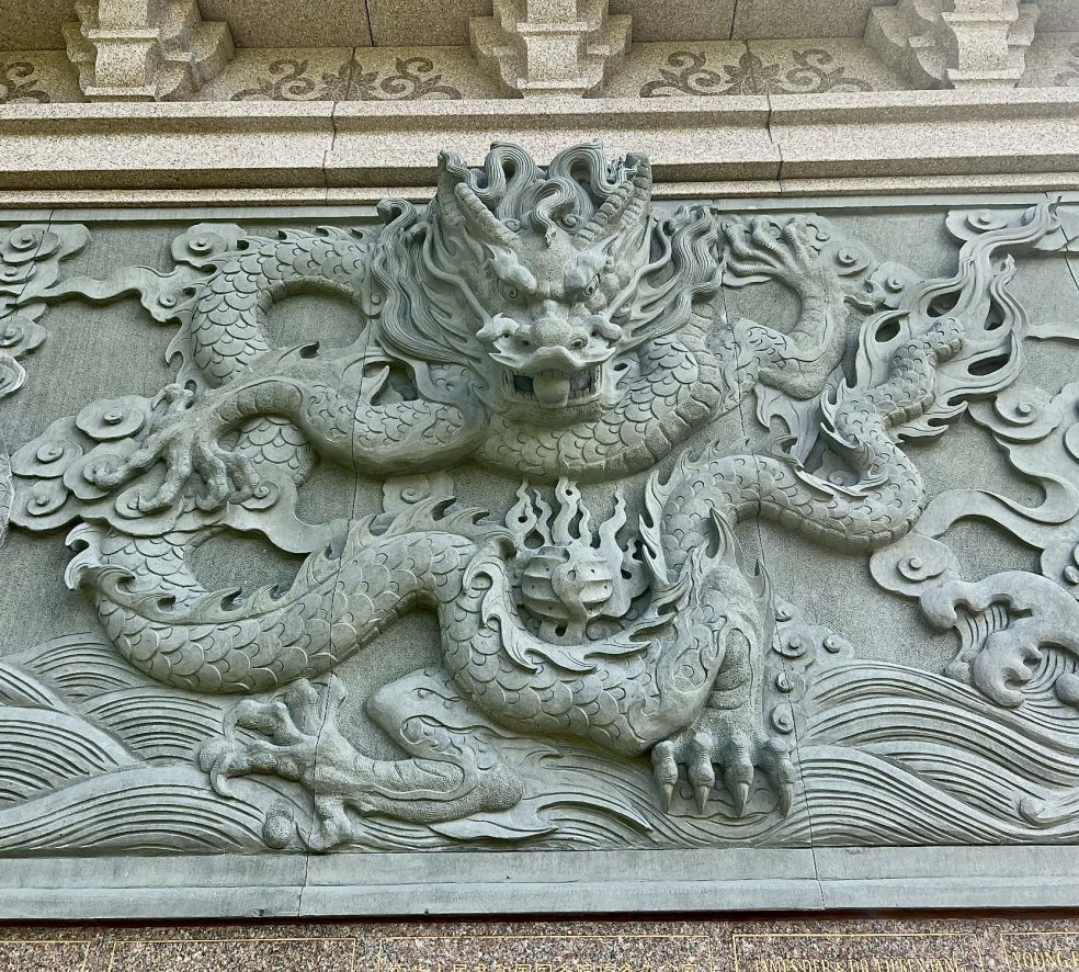 Downtown is Home to Nine Dragons