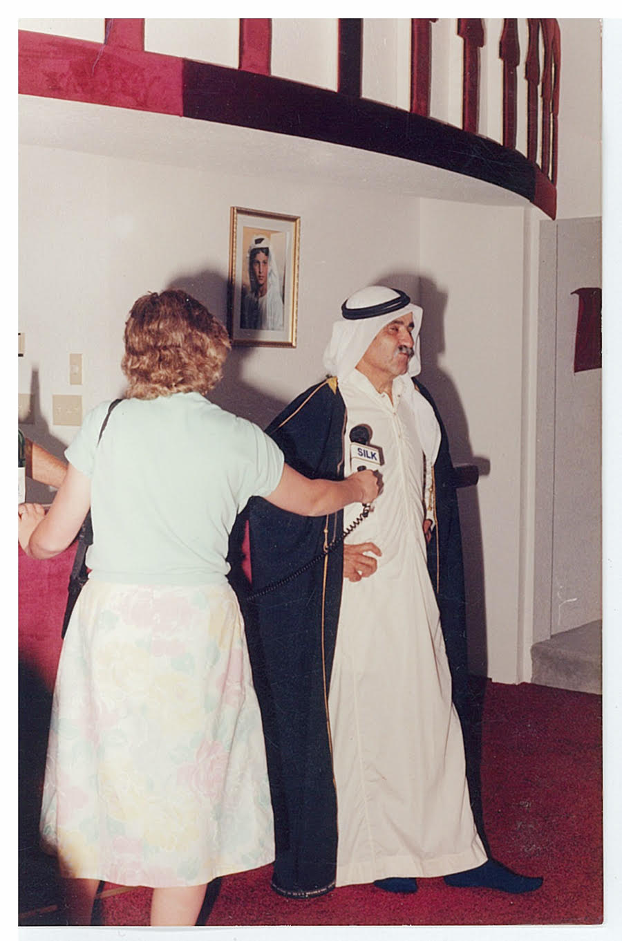 EddyMiddleEast EddyMiddleEast