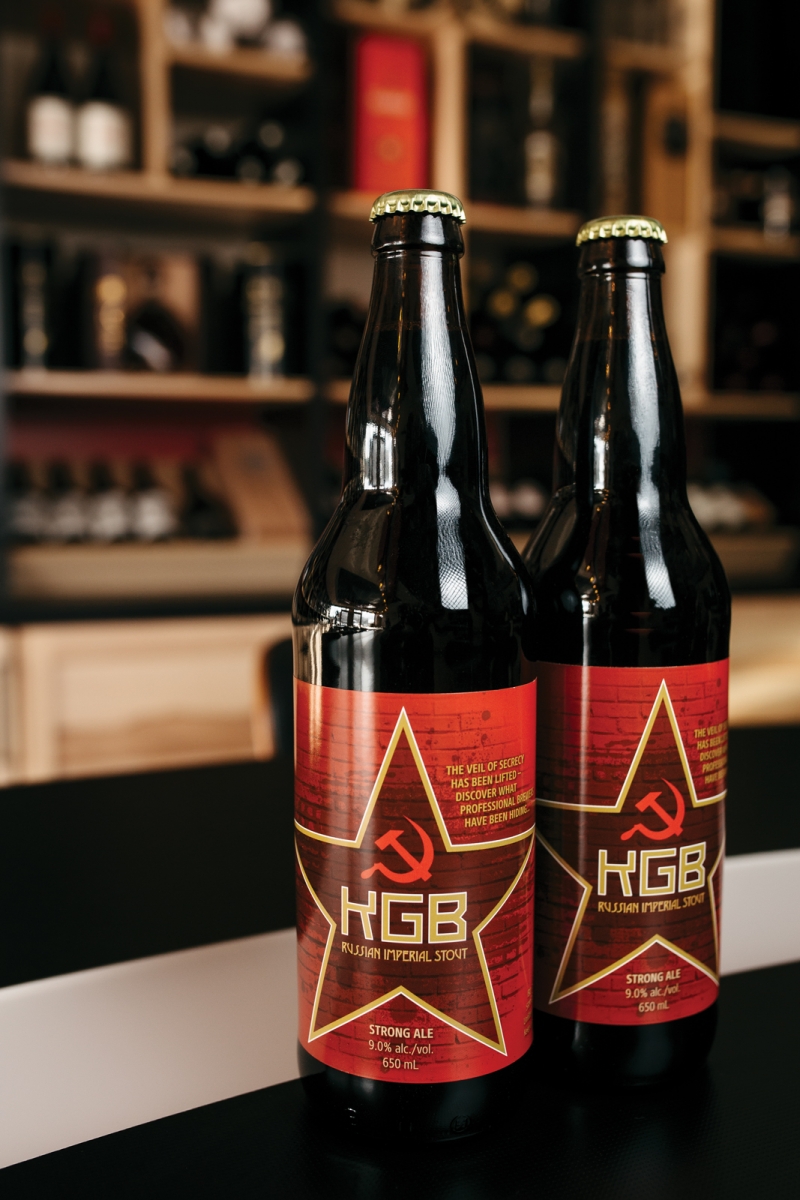 KGB Russian Imperial Stout