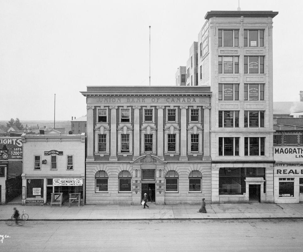 Buildings on Jasper Avenue, Edmonton, Alberta.