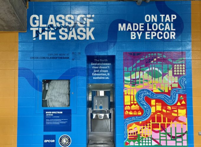 What's On Tap?
