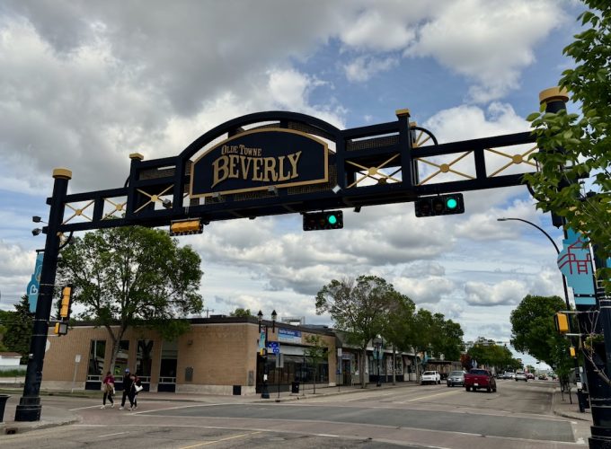 Inside Beverly Heights: A Day in the Neighbourhood