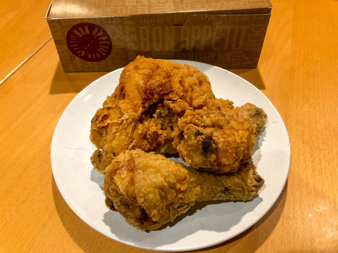 Country Fried Chicken In The City Edify   IMG 4211 