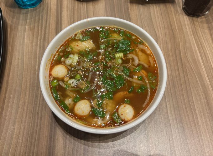Soft-Food Diet, Week 10 of 12: Mai Vietnamese Fusion