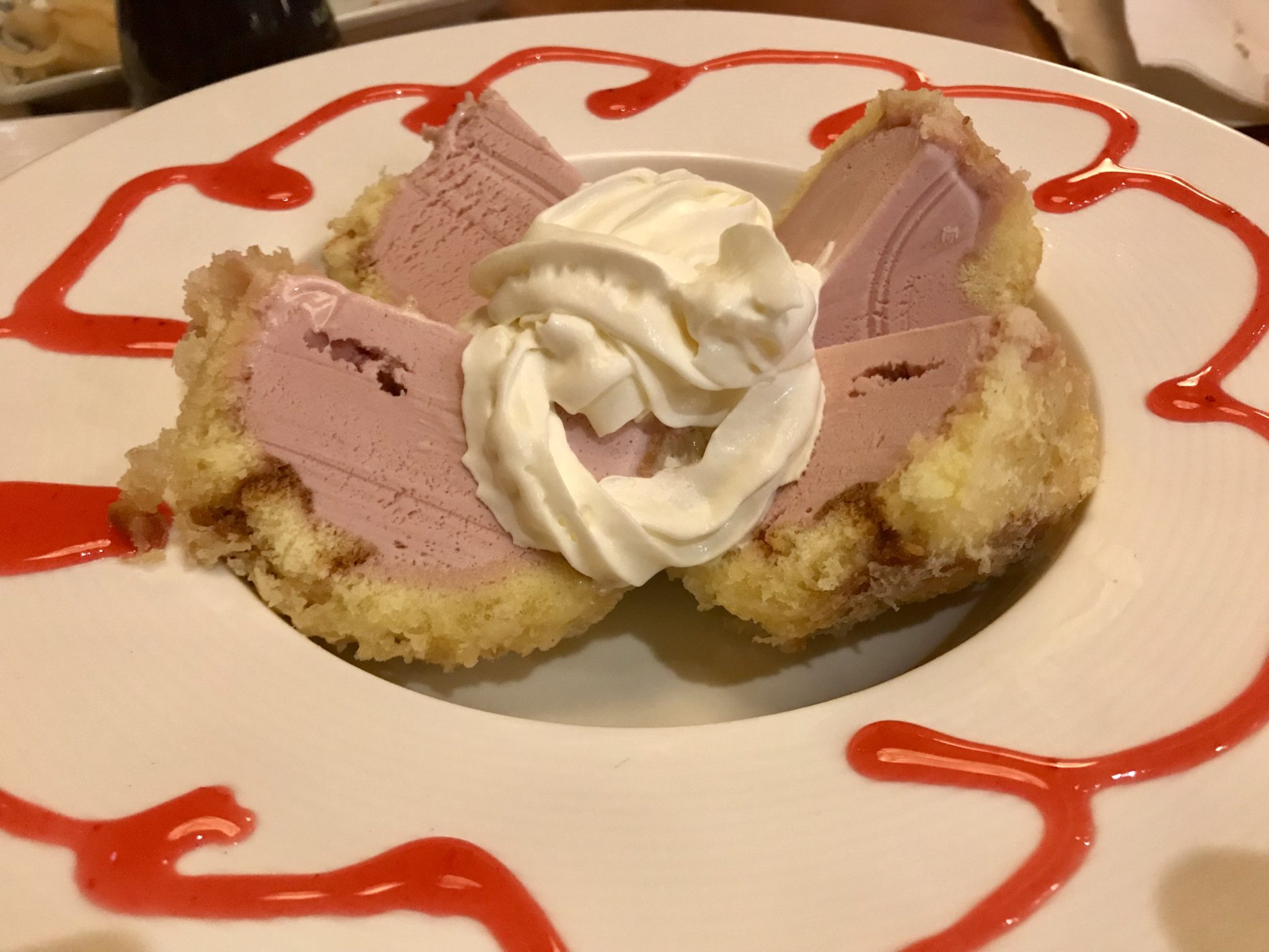 Eat This Now Tempura Ice Cream Edify.