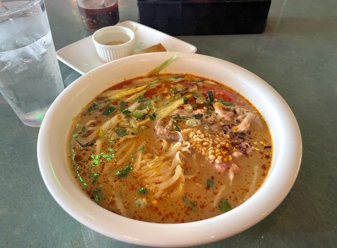 Best Things to Eat: Peanut Satay Beef Noodle Soup from Pho Anh Ltd