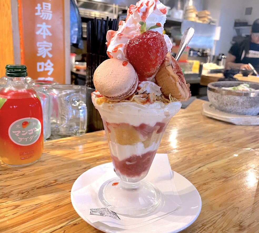 Flavour of the Week: Strawberry Parfait from Dorinku Tokyo