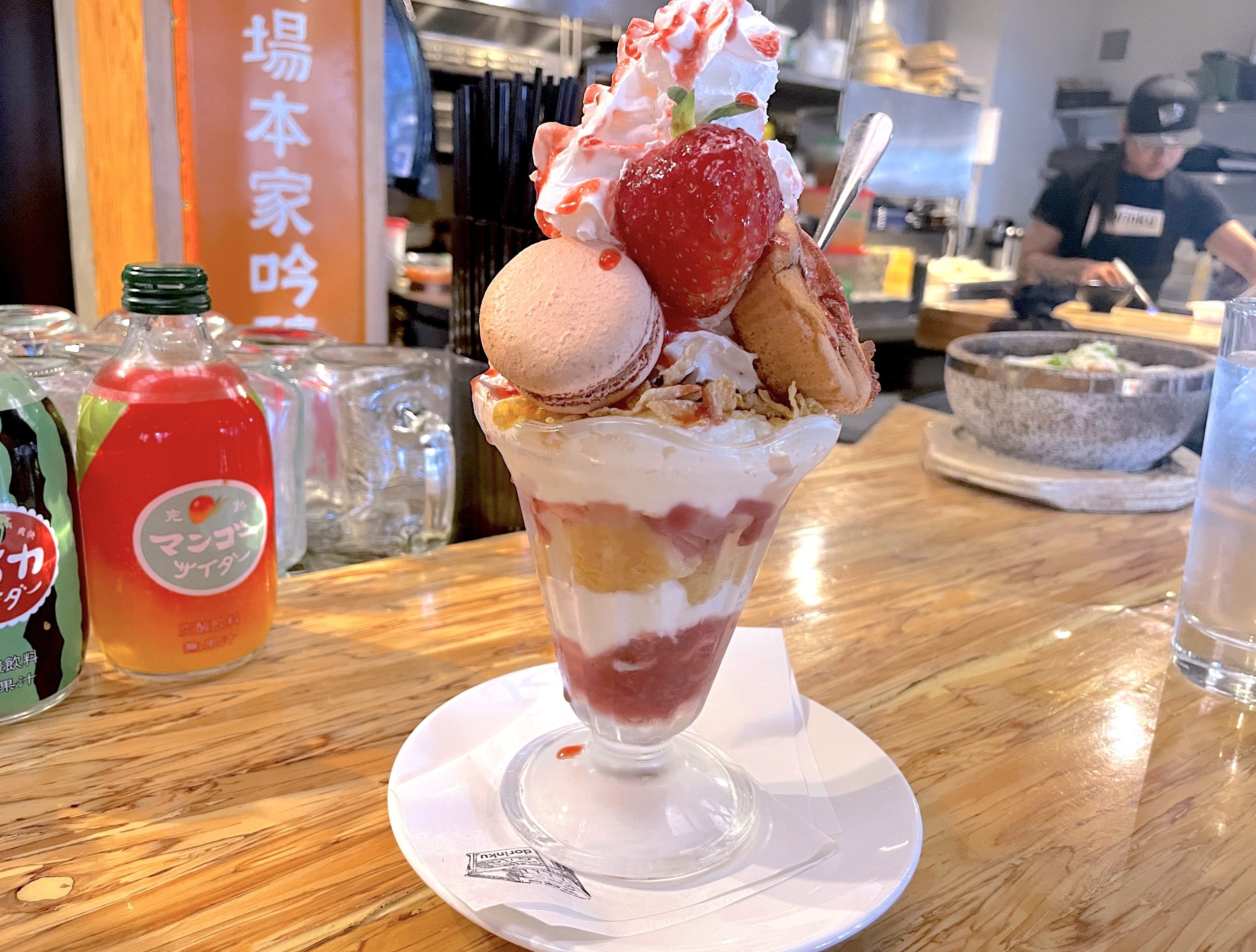 Flavour Of The Week Strawberry Parfait From Dorinku Tokyo Edify 