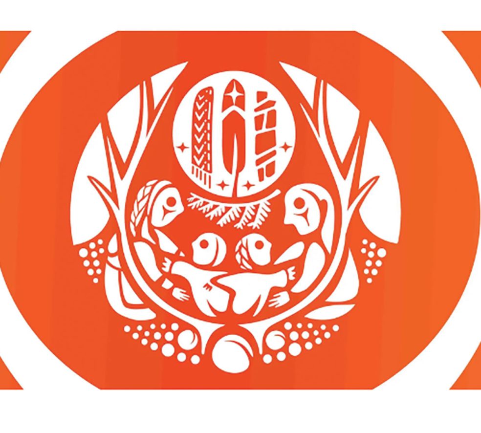 Ways to Mark the National Day for Truth and Reconciliation