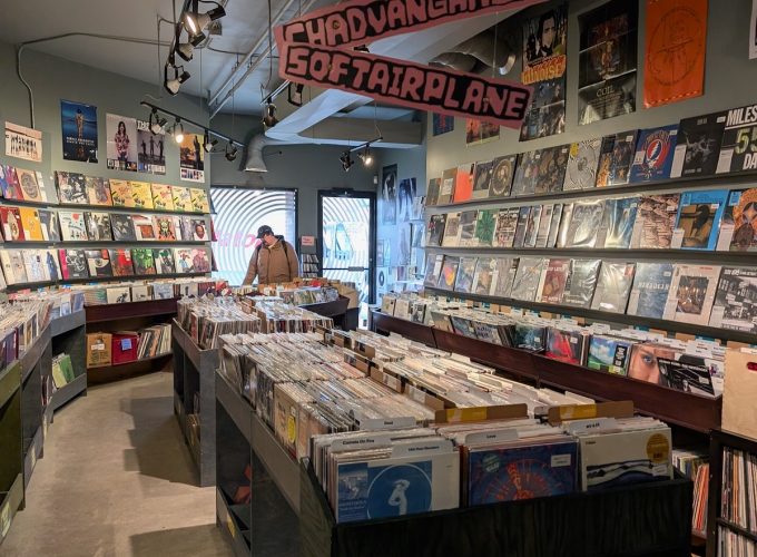 Shop Around the Corner: Listen Records