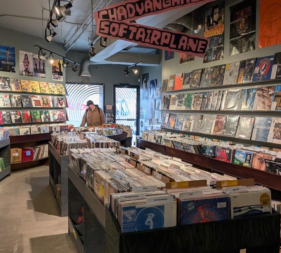 Shop Around the Corner: Listen Records