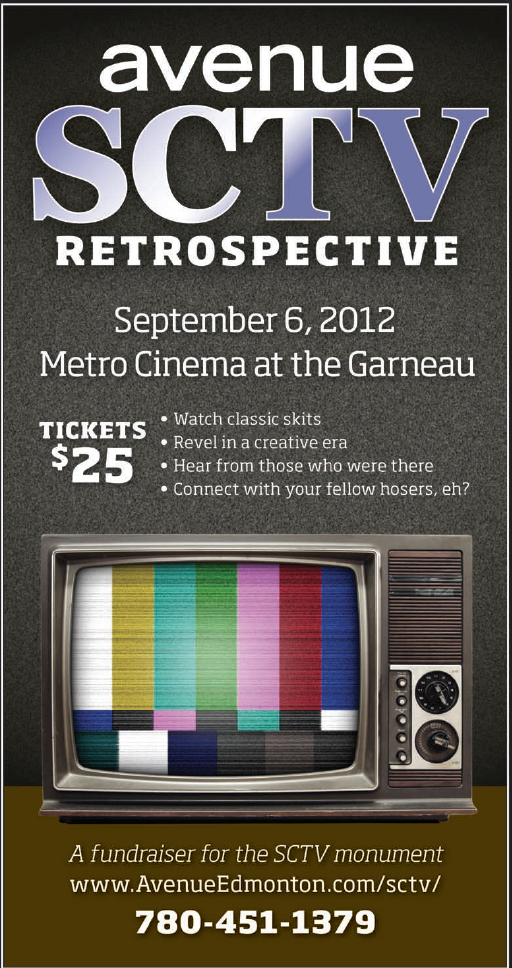 SCTV-Fundraiser-Poster_August_2012