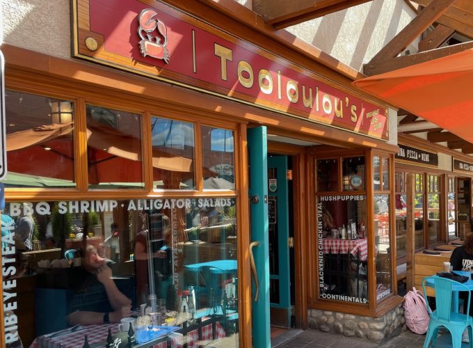 Banff Bites: Breakfast at Tooloulou’s