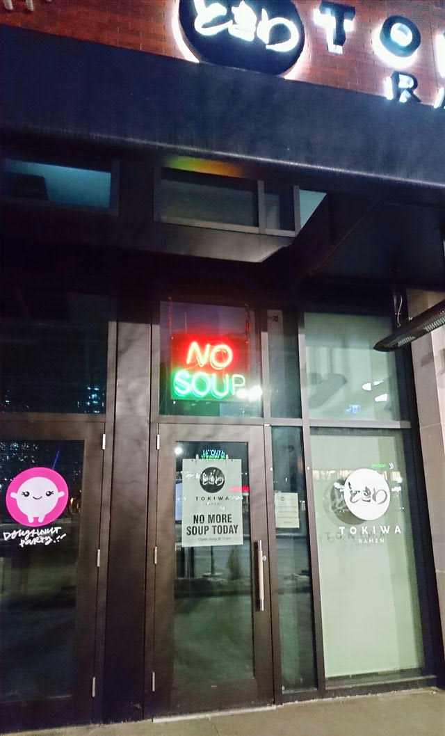 Tokiwa Ramen sign